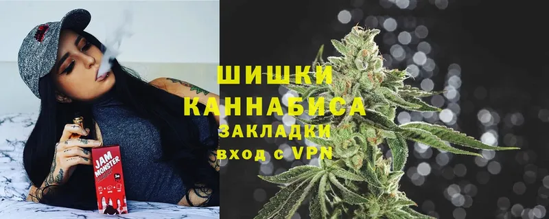 MEGA зеркало  Анапа  Бошки марихуана Bruce Banner 